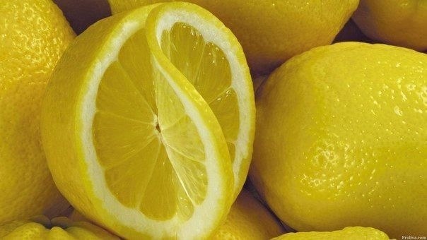 Красота из лимона.