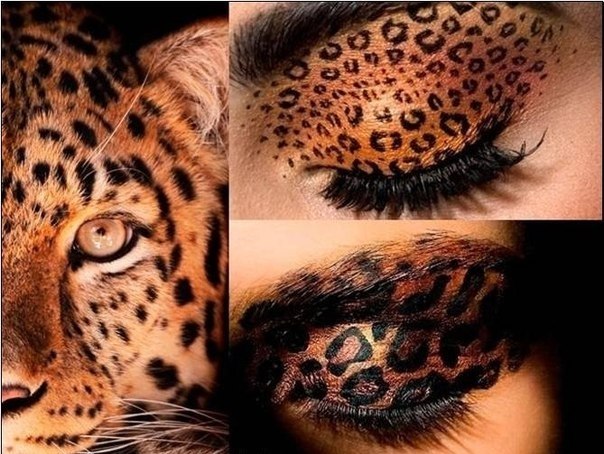 Леопардовый макияж.
