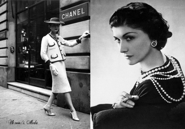 10 правил Coco Chanel : 
