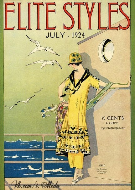Подборка обложек модных журналов 20-х годов