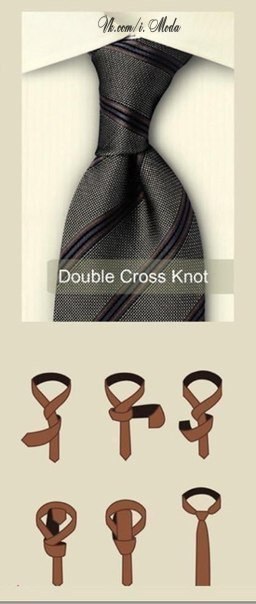 А Вы умеете завязывать галстук?