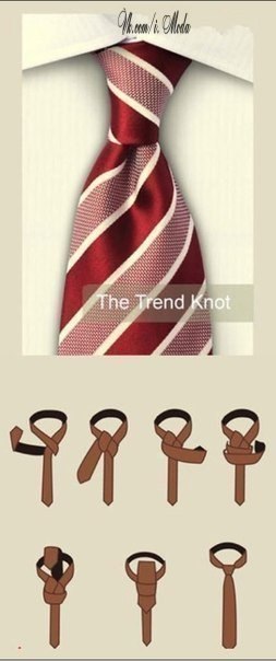А Вы умеете завязывать галстук?
