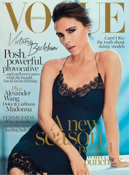 Victoria Beckham for Vogue Australia September 2013 in Victoria s Secret
