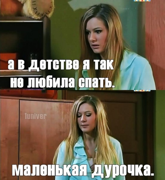 Доброе утро!)