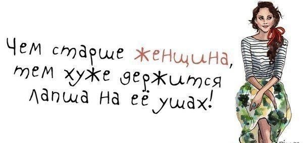 5 этапов взросления женщины