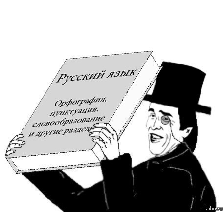 ТОП-13 самых смертоносных ошибок 