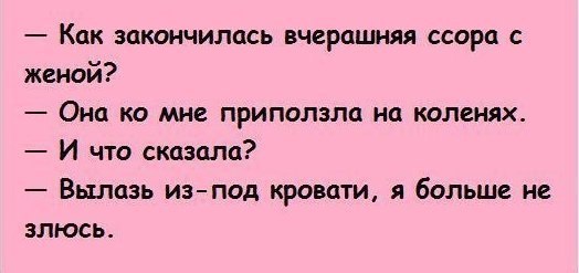 Женщины такие))